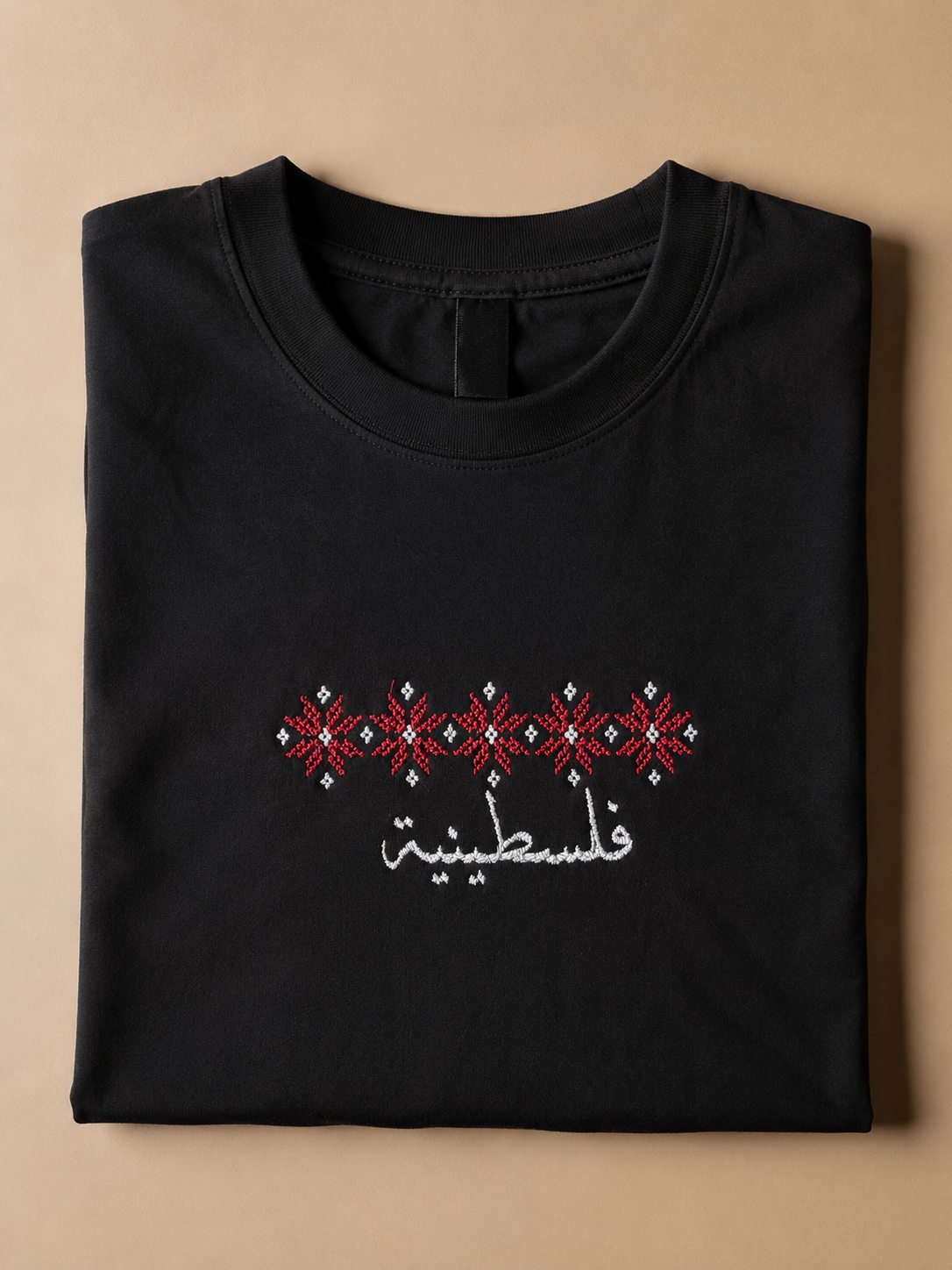 Tatreez Tee