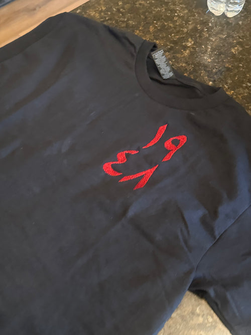 Resistance Tee