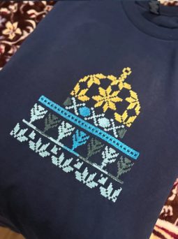 Alaqsa Tee